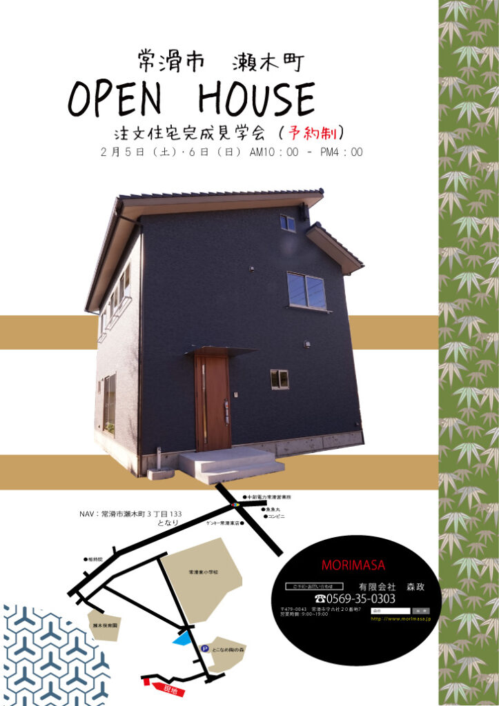 class=wp-image-4722/